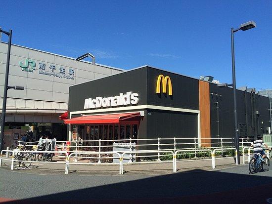 McDonald's Minami-Senju